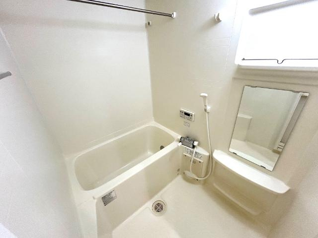 ラークハイムの浴室|バス