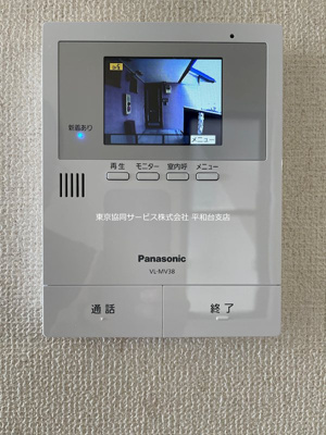 【セキュリティ】 | ドリームハウスA