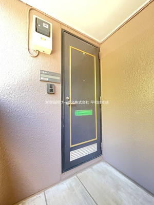 【玄関】 | ドリームハウスA