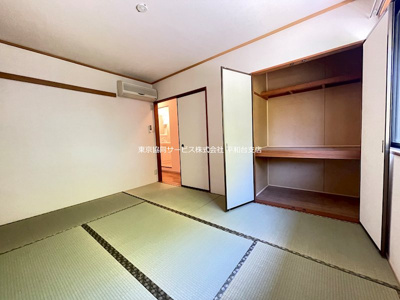 【和室】 | ドリームハウスA