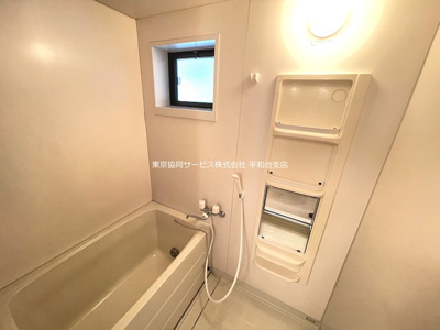 【浴室】 | ドリームハウスA