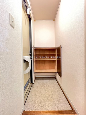 【玄関】 | ドリームハウスA