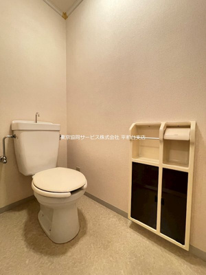 【トイレ】 | ドリームハウスA