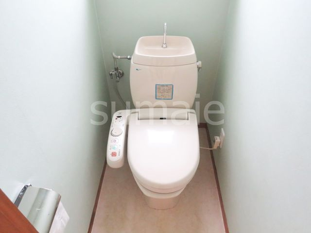 康安ビルのトイレ|ウォシュレット付きトイレ。