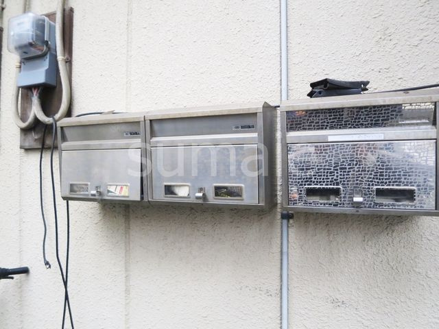 康安ビルのその他共用部分|集合ポスト。