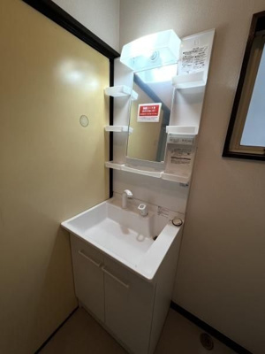 【洗面所】 | 新座市栄貸家