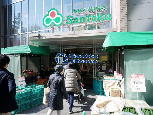 プレール・ドゥーク文京茗荷谷の周辺