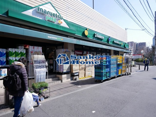 プレール・ドゥーク文京茗荷谷の周辺