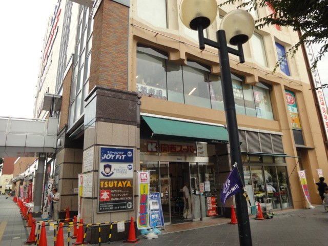 Casa  Arietta（カーサ　アリエッタ）の周辺|関西スーパー駅前店まで1,050ｍ