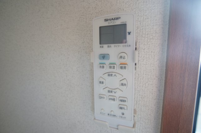 【設備】 | ルミエール池田