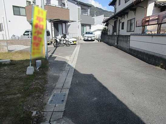 【前面道路含む現地写真】