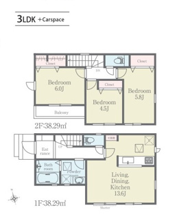 【間取り】 | 立川市砂川町７丁目　仲介手数料無料 | ３LDK