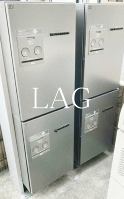 【その他共用部分】 | リヴォアール中村 | 宅配ボックスです。