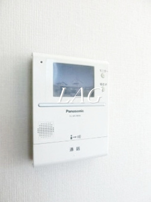 【セキュリティ】 | リヴォアール中村 | TVモニターフォンです。