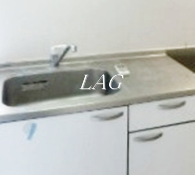 【その他】 | リヴォアール中村 | シンクです。