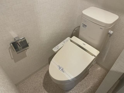 【トイレ】 | エルスタンザ大口