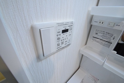 【設備】 | エルスタンザ大口