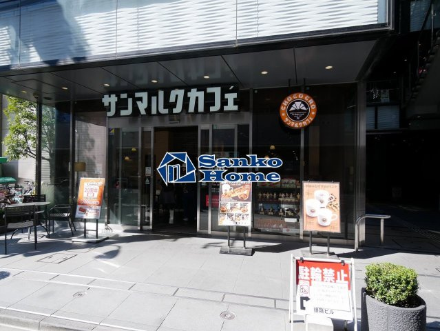 アネックス茗荷谷の周辺