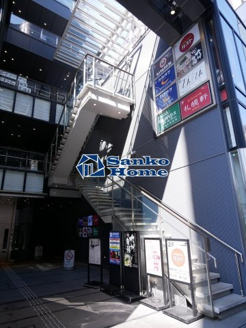 アネックス茗荷谷の周辺