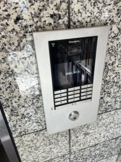 【セキュリティ】