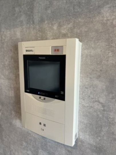 【セキュリティ】