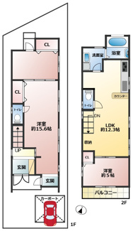【間取り】 | 吹田市清水　一戸建て