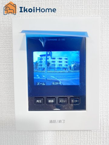 神戸市西区大沢第1　1号棟　新築戸建の設備|【ホームページに現地動画掲載中】●年中無休：当日予約可●急な来客時も安心のカラーモニターホンも完備！