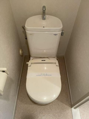 【トイレ】 | クレセント南町 | トイレです
