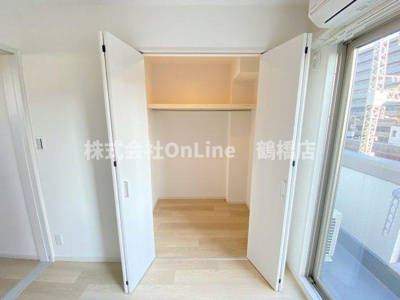 【収納】 | アリビラ鶴橋