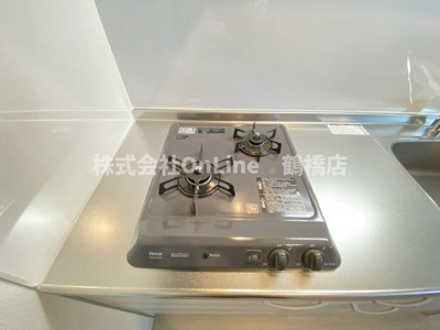 【その他】 | アリビラ鶴橋