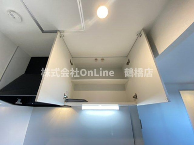 【その他】 | アリビラ鶴橋