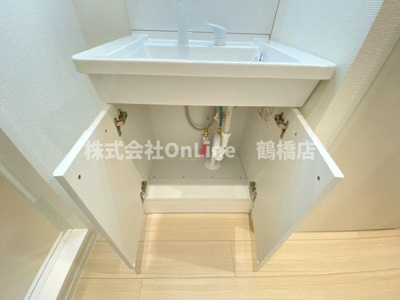 【その他】 | アリビラ鶴橋