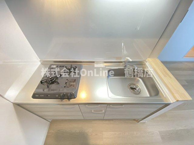 【キッチン】 | アリビラ鶴橋