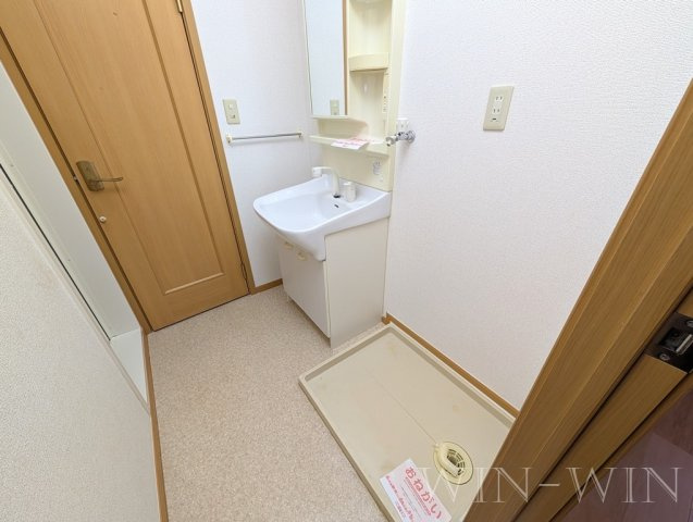 フリーデ ミッテ Aの洗面所