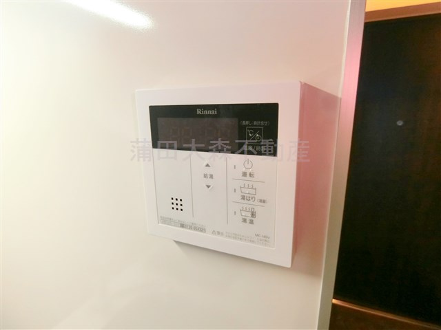 GRAN PASEOグランパセオ蒲田Ⅱの設備