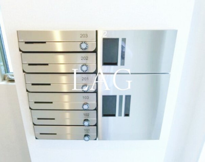 【その他共用部分】 | ハーベスト東市川 | 集合ポストです。