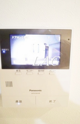 【セキュリティ】 | ハーベスト東市川 | TVモニターフォンです。