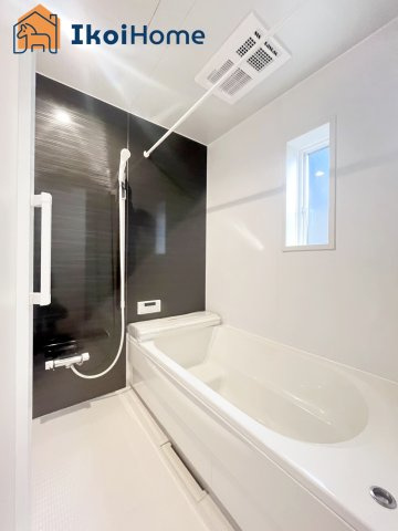 神戸市西区大沢第1　2号棟　新築戸建の浴室|【ホームページに現地動画掲載中】●年中無休：当日予約可●浴室乾燥暖房機完備の浴室です！