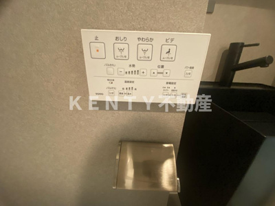 【設備】 | レジディア蒲田Ⅱ