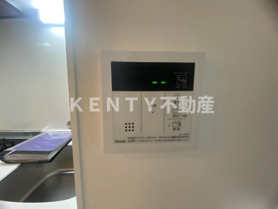 【設備】 | レジディア蒲田Ⅱ