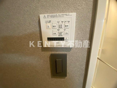 【設備】 | レジディア蒲田Ⅱ