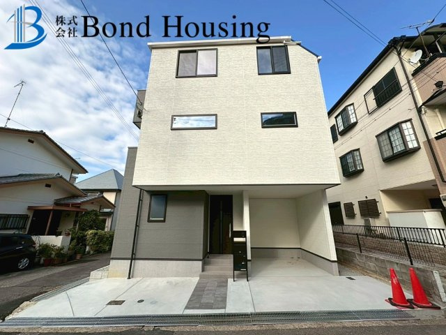 小学校徒歩10分圏内・オール電化住宅・高丸　全1棟