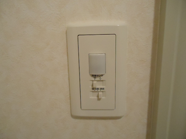 クラシス新白河のその他|人感センサースイッチ（イメージ）