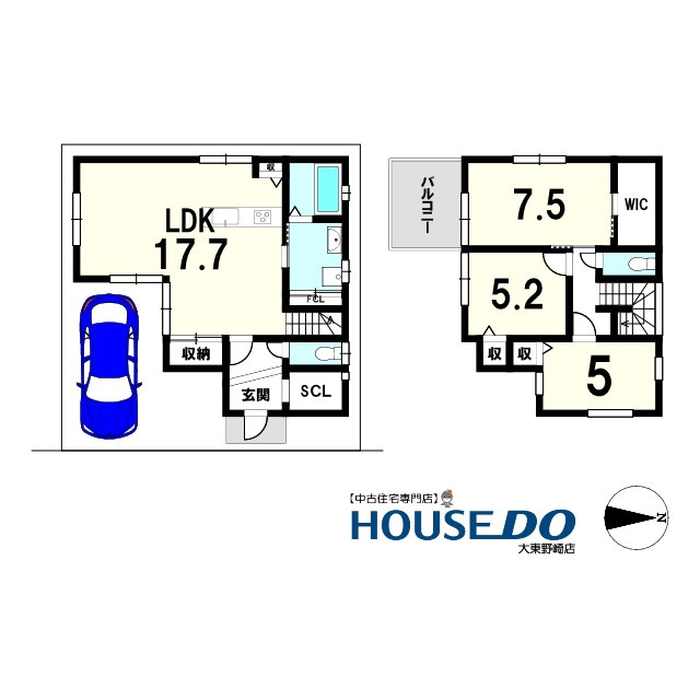 新築戸建　大東市北条1丁目（令和7年11月竣工）の間取り|敷地・間取り図面は略図につき現況を優先致します。