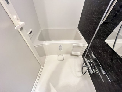 【浴室】 | ISM練馬