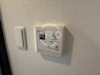 【設備】 | グランパシフィック今里南 | グランパシフィック今里南　給湯