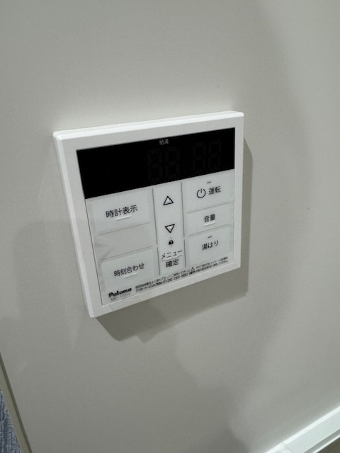 【設備】