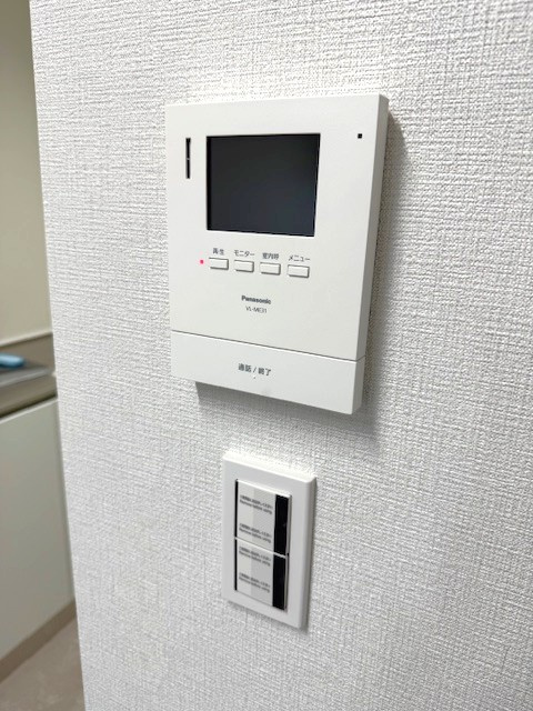 【セキュリティ】