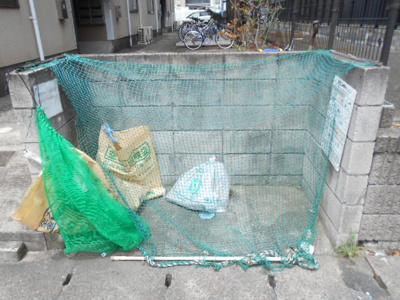 【その他共用部分】 | メゾン・ゴールド大塚