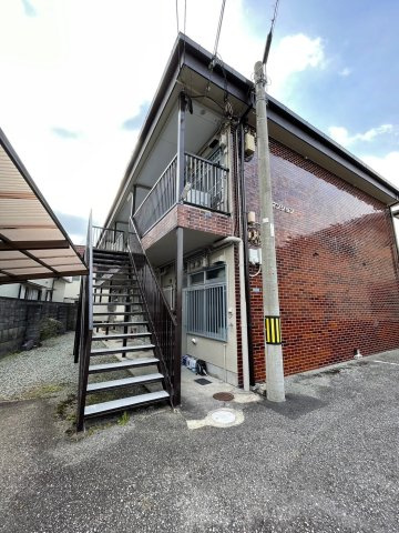 三和マンション